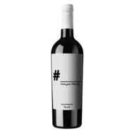 FERRO 13 &quot;# Hashtag&quot; Sauvignon Blanc